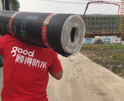 合肥顧得免費質(zhì)保-屋面防水工程施工-南京防水工程施工