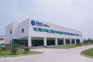 您是否已收到來自他們的邀請