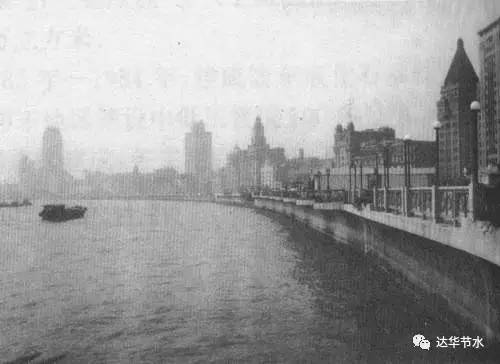 給水排水 國(guó)民政府時(shí)期城市排水工程與防水措施