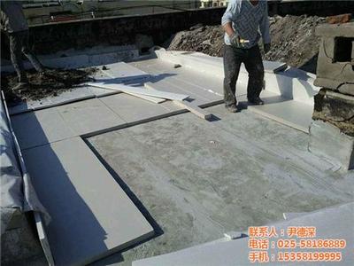 全部產品【價格 批發(fā) 采購 網上進貨】- 南京哲聞防水工程