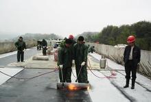 南京鐵路建筑段修建工程公司 專業防水工程服務，保障鐵路建筑安全