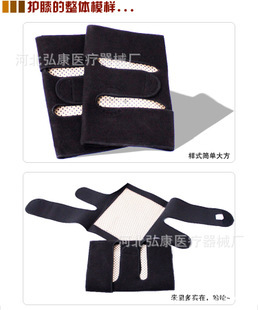 電熱護腰，守護您的冬日暖陽與運動健康